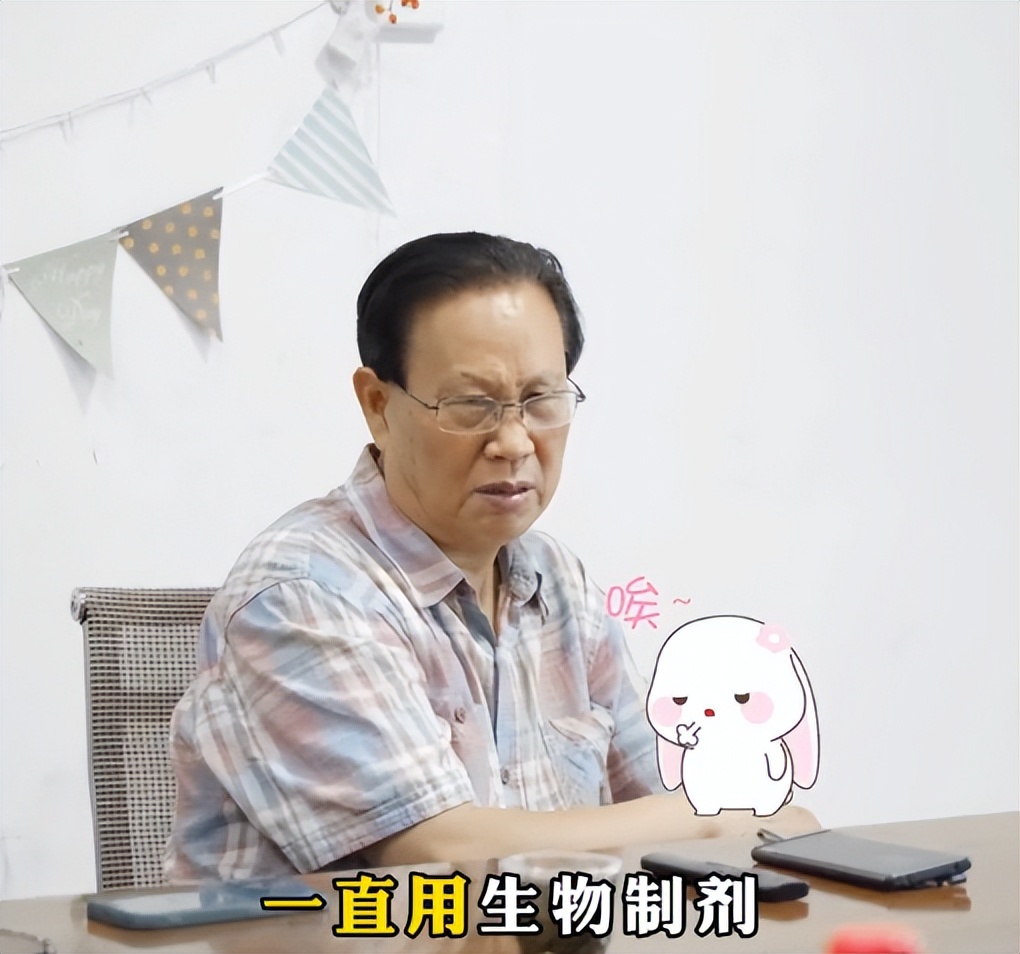 银屑病专家建议吃什么,银屑病怎样的人可以注射生物制剂