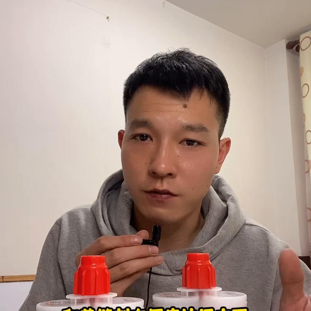 美缝剂和环氧彩砂美缝哪个效果好,美缝剂和环氧彩砂美缝剂怎么选择