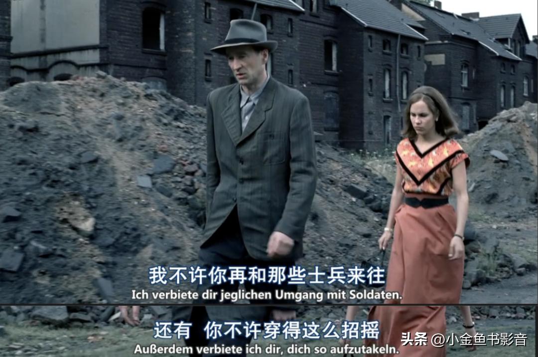 足球伯尔尼奇迹,足球拯救瞬间