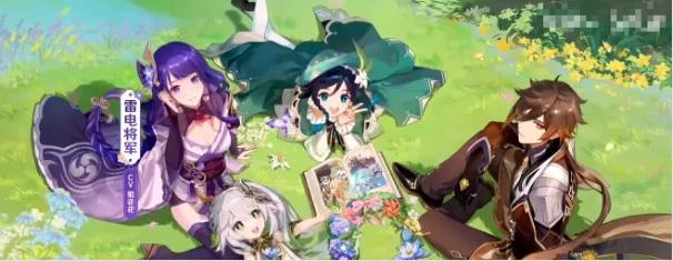 原神3.4到3.6卡池,原神3.1-3.5卡池互通吗