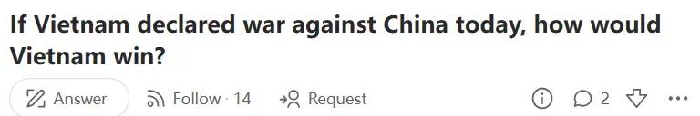 越南对中国的新消息,越南对中国的最新消息