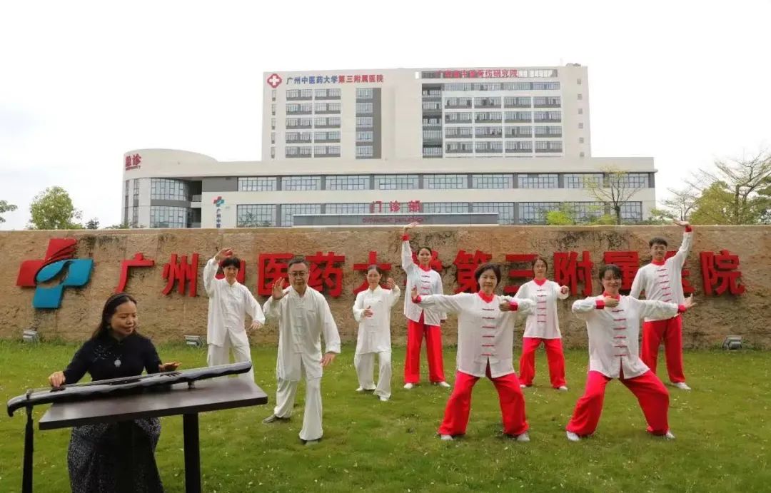 这家中医院又送礼！5月15日一起来涨知识拿好礼→