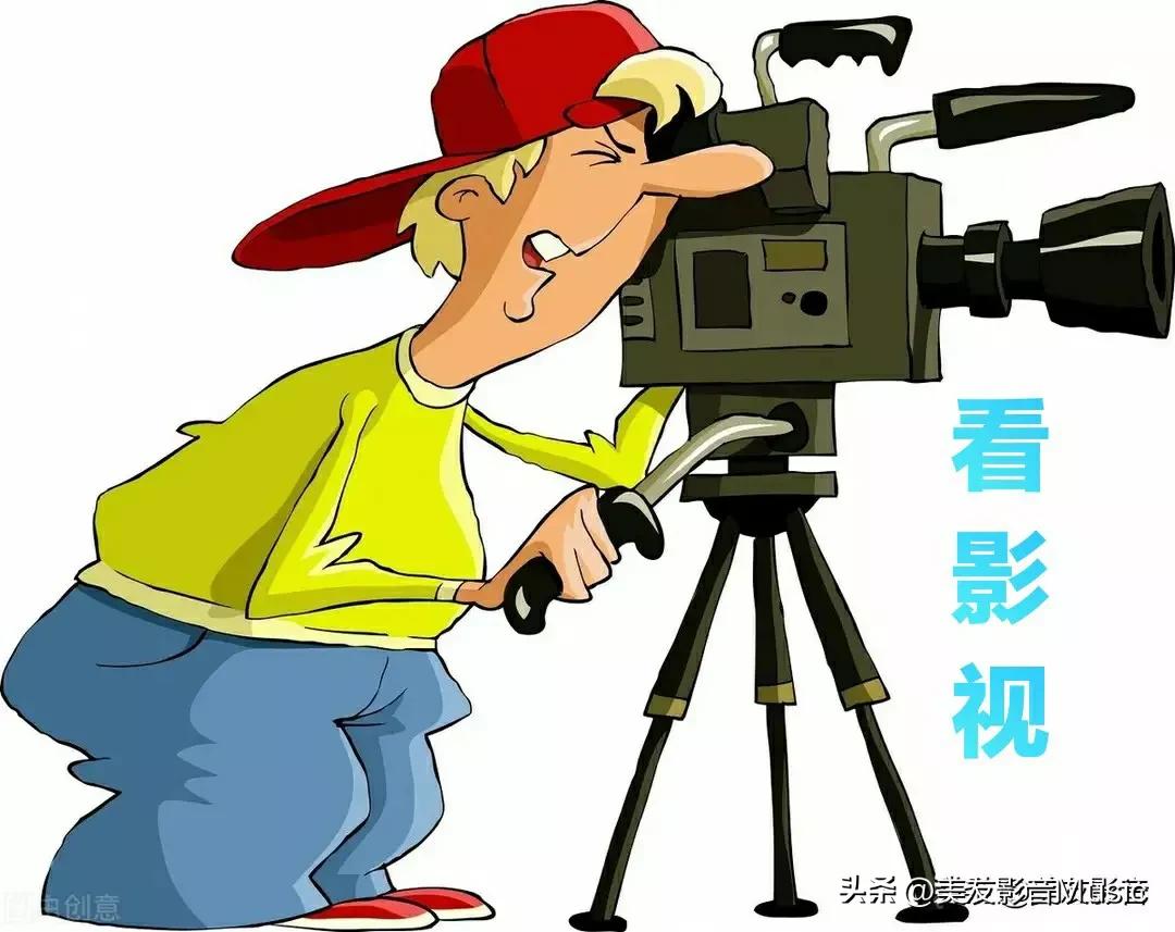 完整版影视集合,经典影视精选集