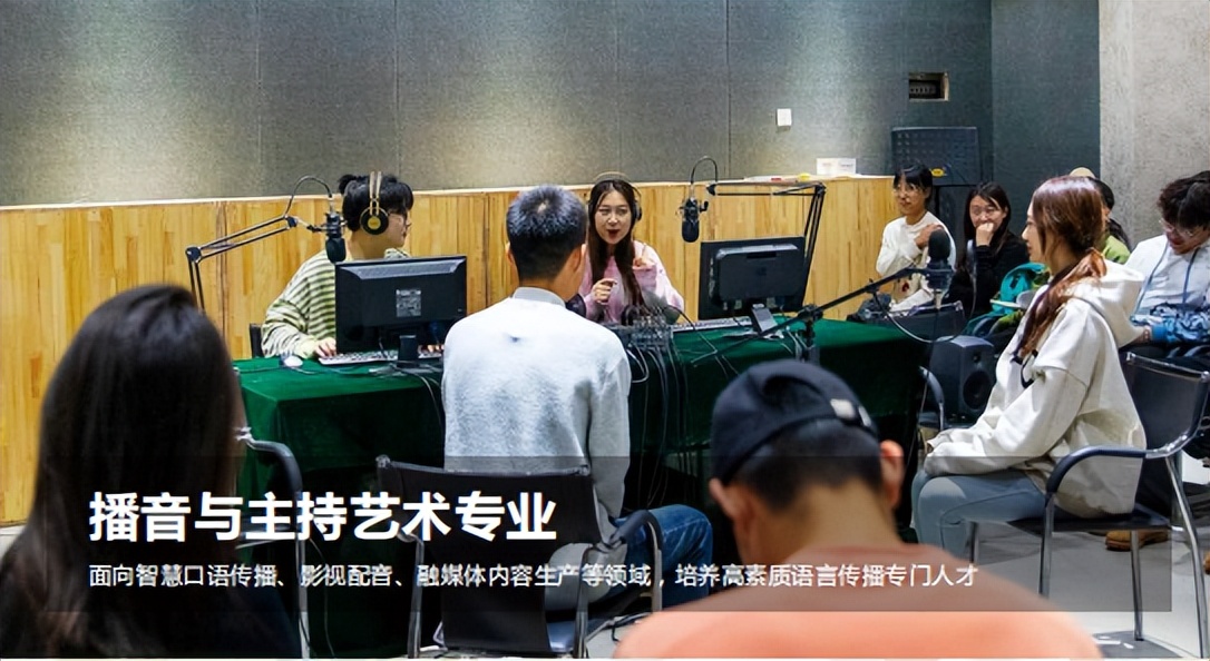 沈阳城市学院2023年招生章程,沈阳城市学院招生简章2020