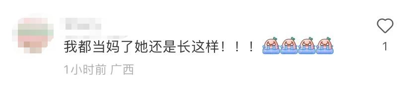 李宇春变身小红帽出席活动,李宇春穿短发短裤