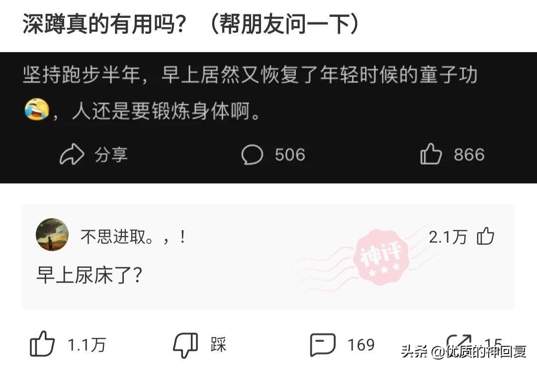 同事总是说要离职怎么回复,同事说要离职了