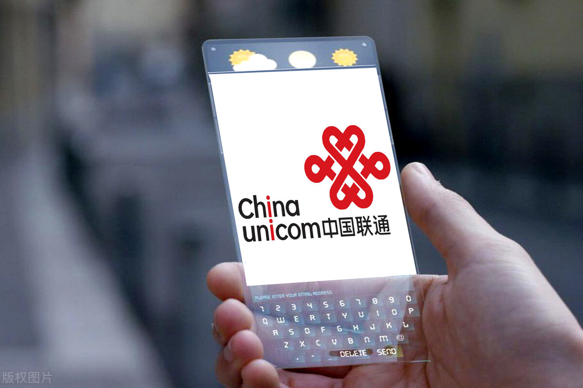 中国移动电信联通三大运营商,三大运营商宽带速度对比