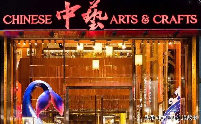 香港人物的励志故事,香港的历史人物故事