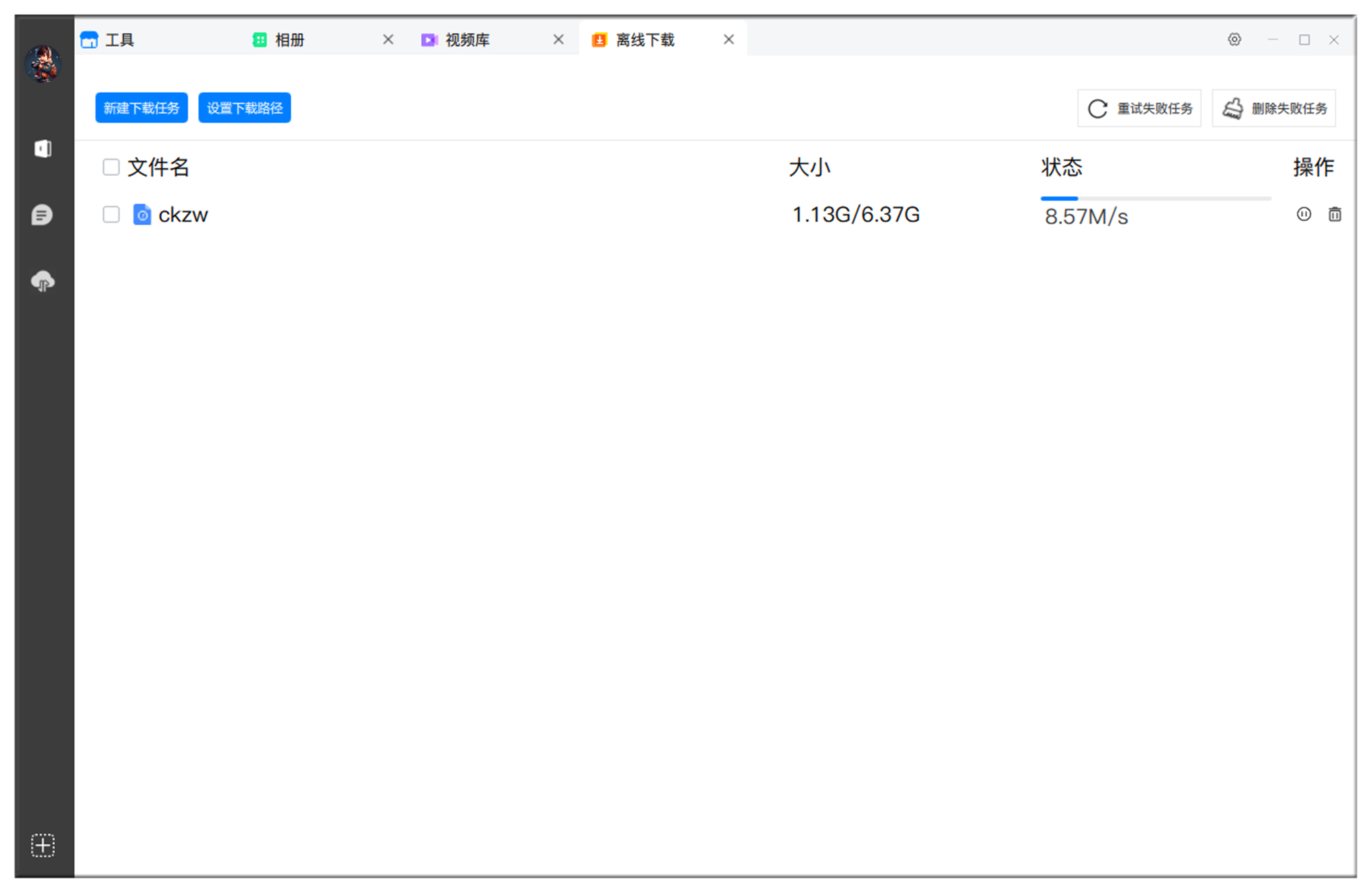 奥睿科私有云网络硬盘盒,奥睿科sata硬盘外接盒测评