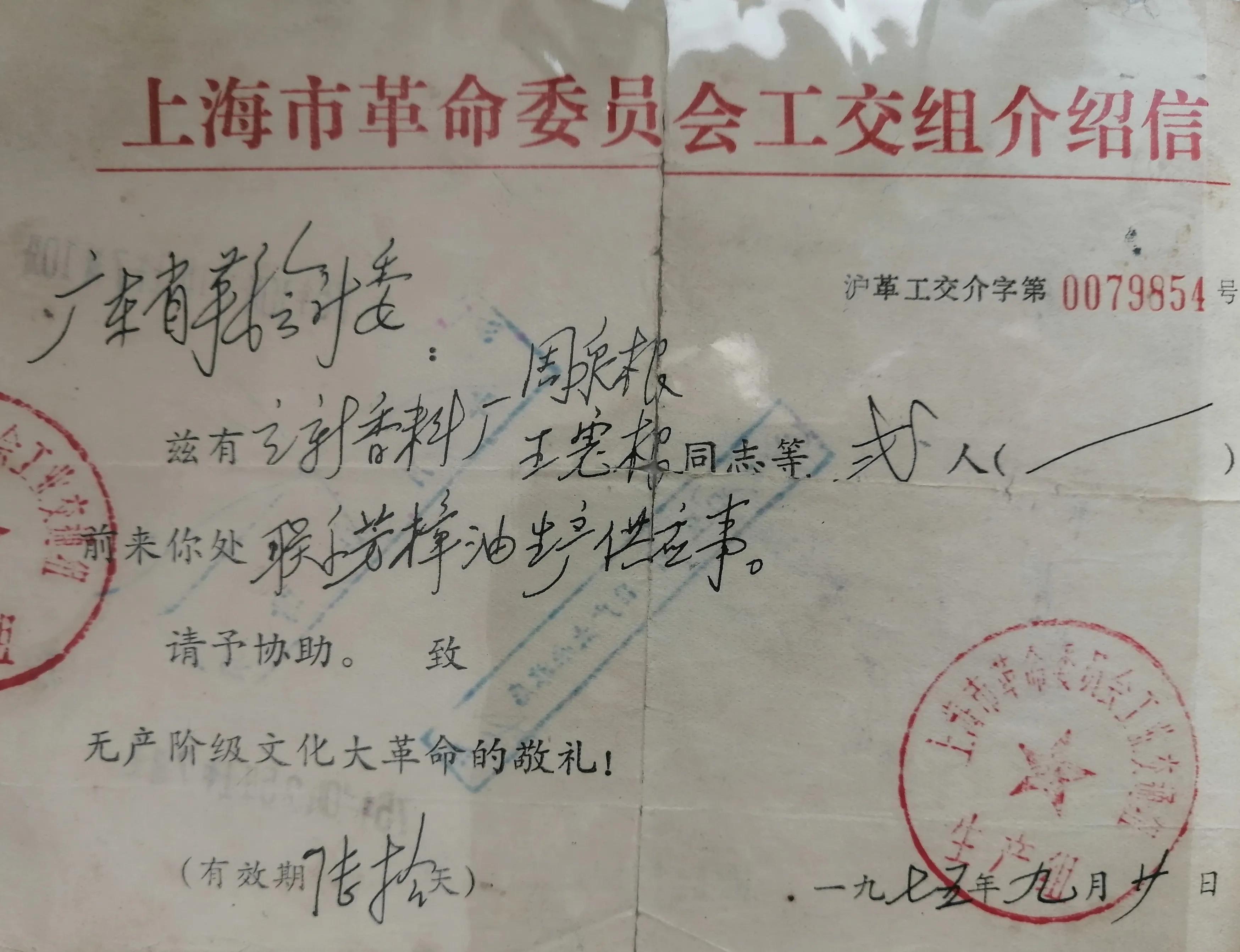 广交会的参展收获和经验,广交会首日体验分享