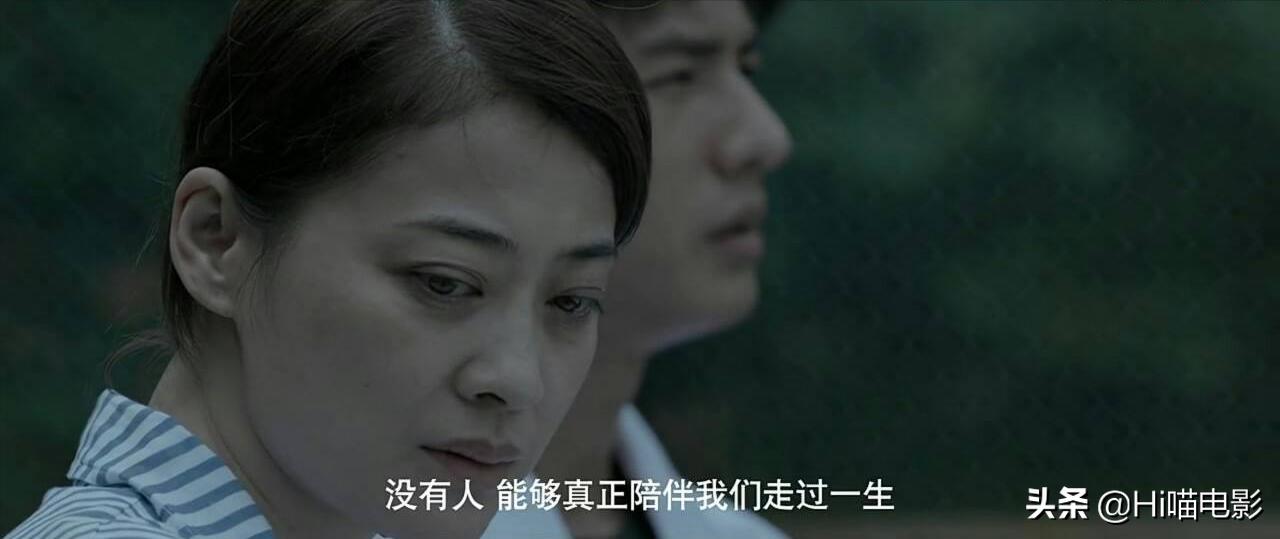 一口气看完十部悬疑的大片,一口气看完系列高分悬疑推理