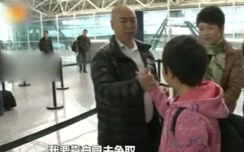 变形计最清醒女孩现在怎么样了,13年前变形计中的孩子已长大