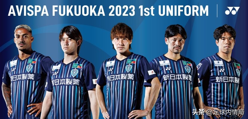 2022年日职各队情况,2024日职巡礼