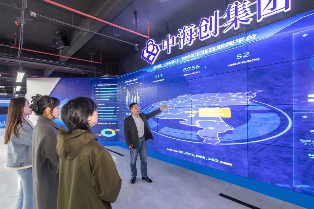 高新区数智产业园,高新数智