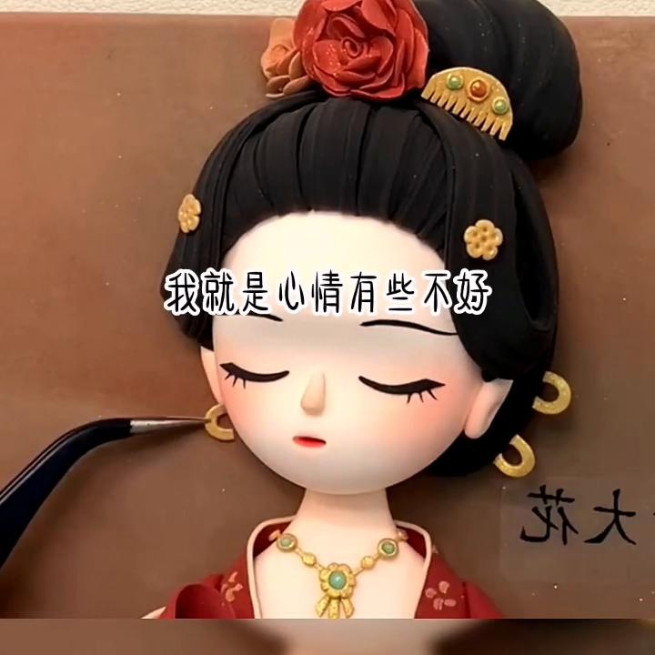 📖名:知己末后