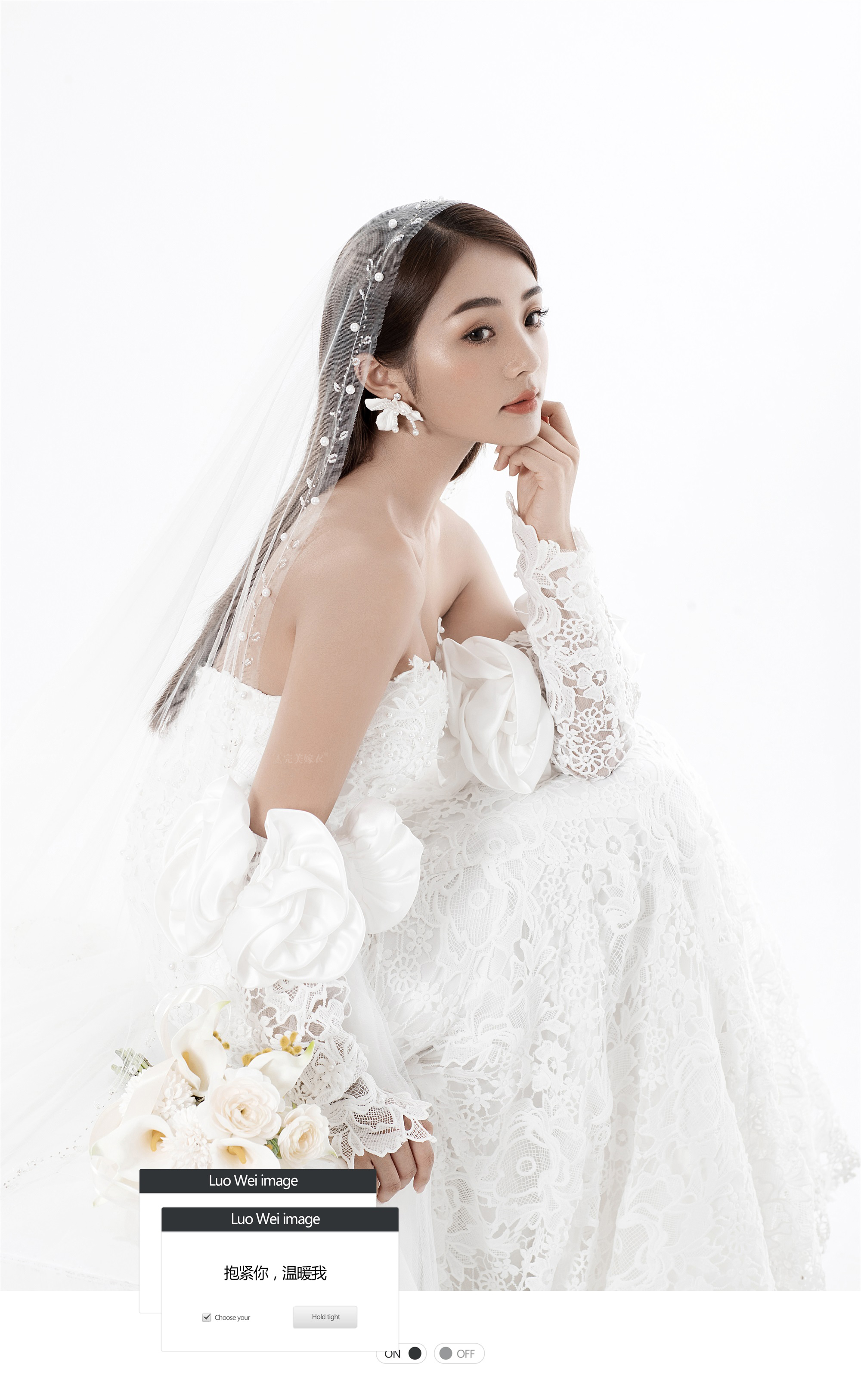 完美嫁衣的婚纱照去哪里查看,婚纱摄影过程和成片