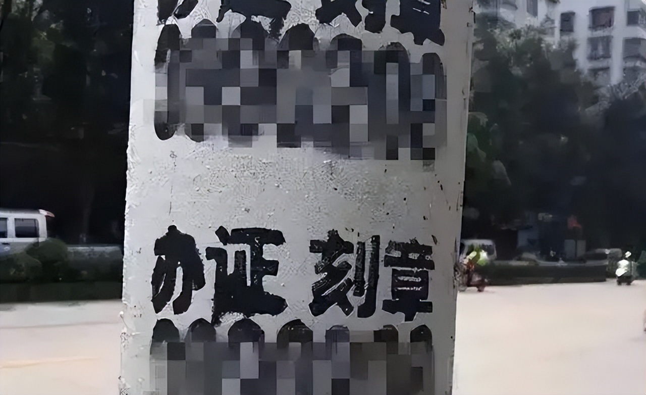 老公出轨七次被抓,老公出轨6次被抓