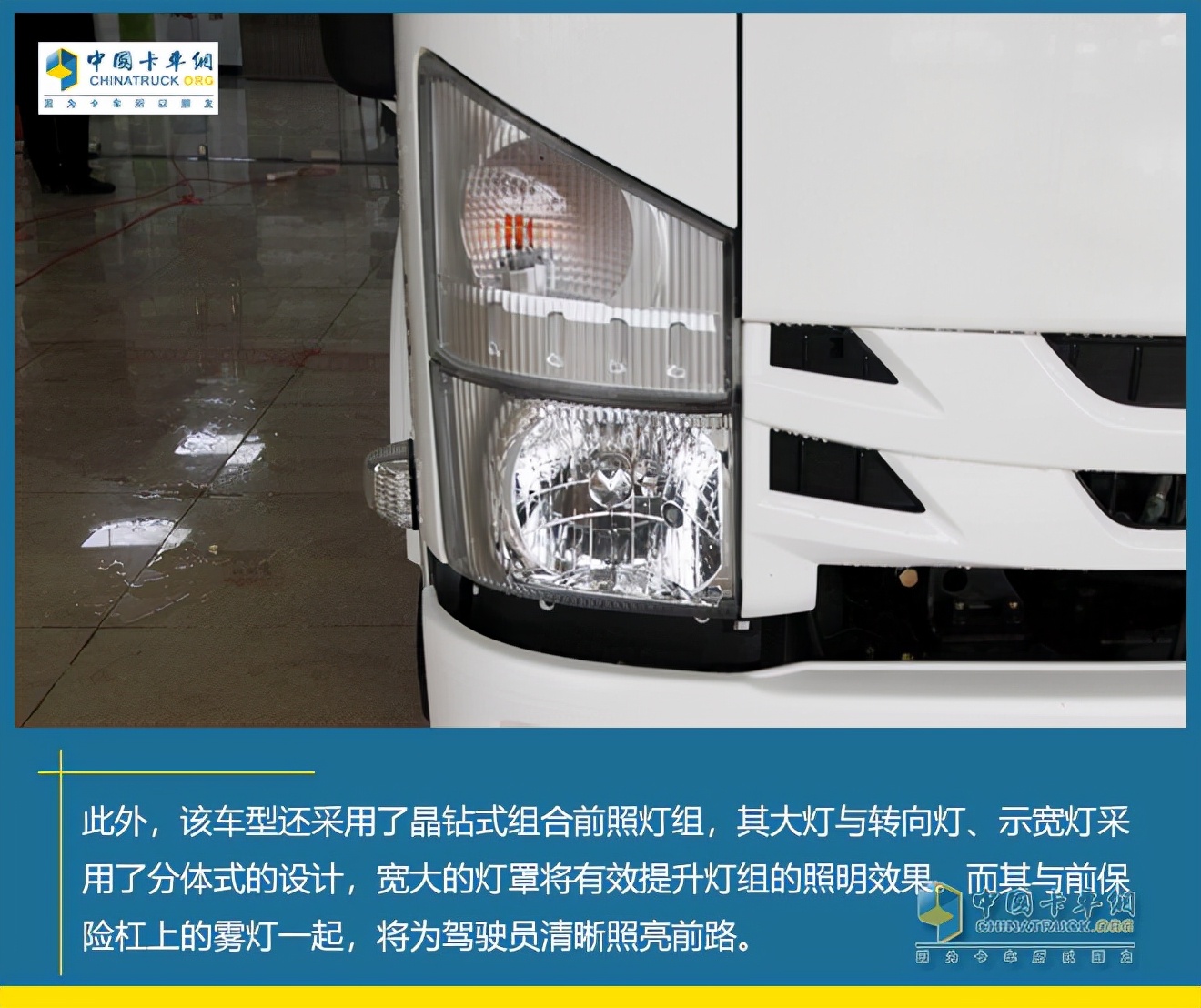 2024款庆铃五十铃最新款,庆铃五十铃m600全新轻卡全国上市