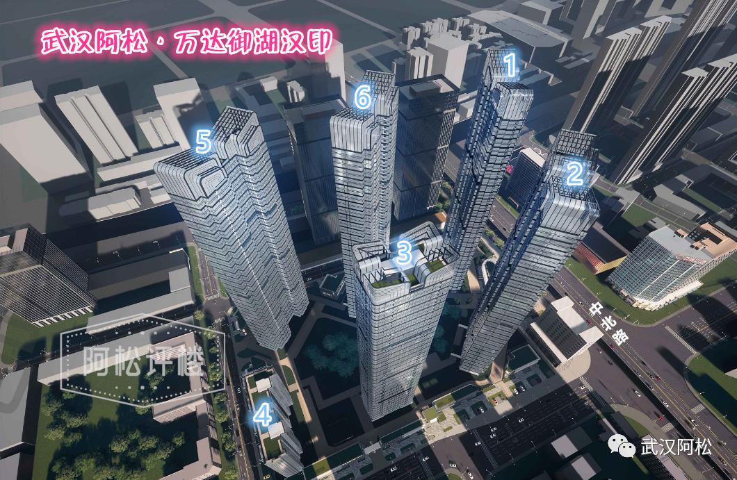 武汉豪宅价格一览表,武汉融创顶级豪宅