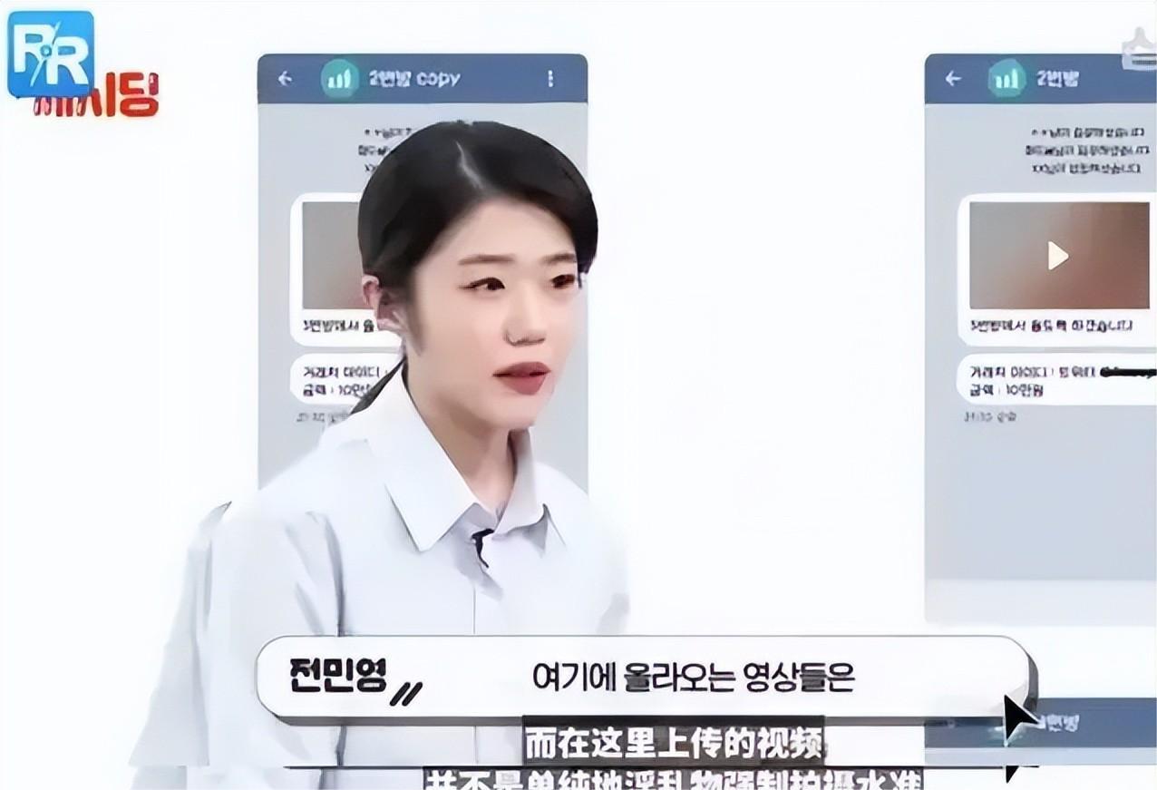 女性沦为玩物，极端“女权”*教邪**化，韩国该何去何从？