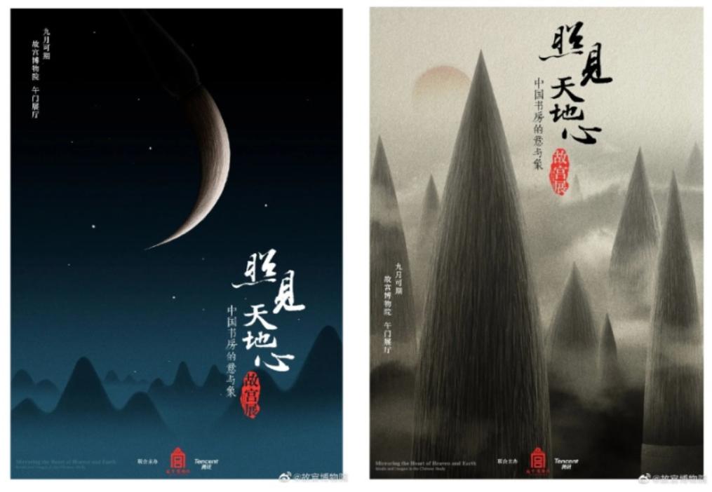 全年有趣营销日历,5月营销思路