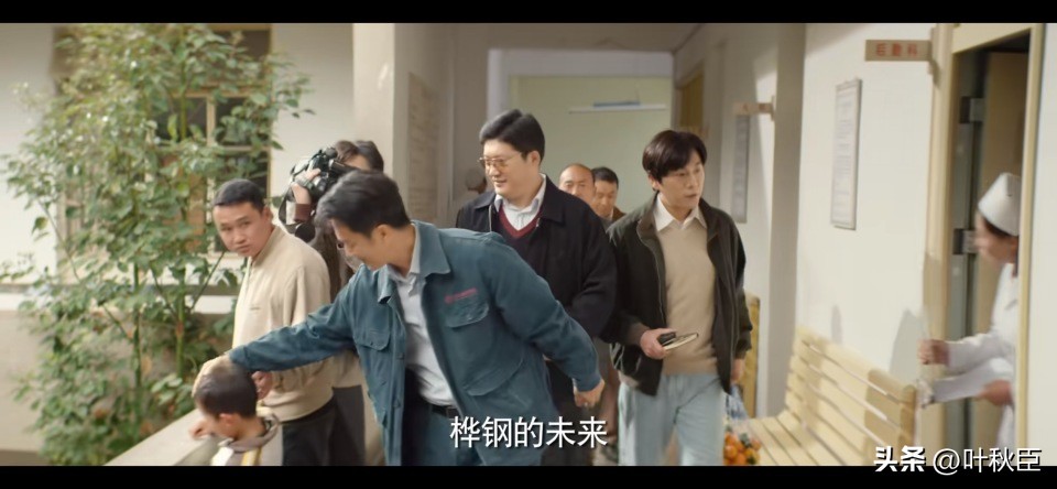 漫长的季节深度解析3小时,漫长的季节深度解析每一集