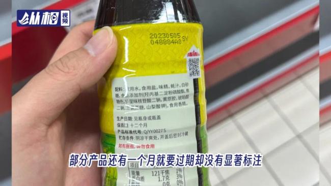 家乐福闭店会便宜清仓么,家乐福万里店还开吗