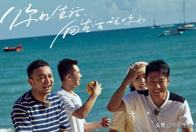 2019这些神级高分综艺你看过几部,冷门综艺排行榜前十名