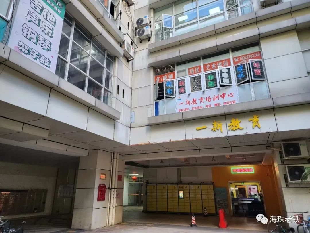 翠城花园值不值得买,翠城花园的房子值不值得买