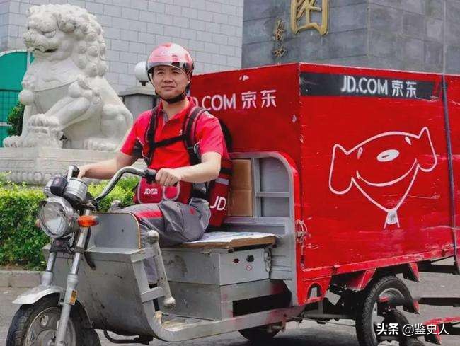 连续两年亏损但是营收大于一个亿,连续亏损5年累计亏损近百亿