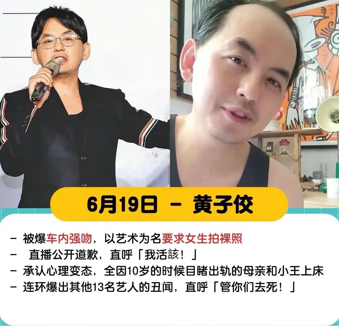 举报成风是对还是错,举报成风是好现象吗