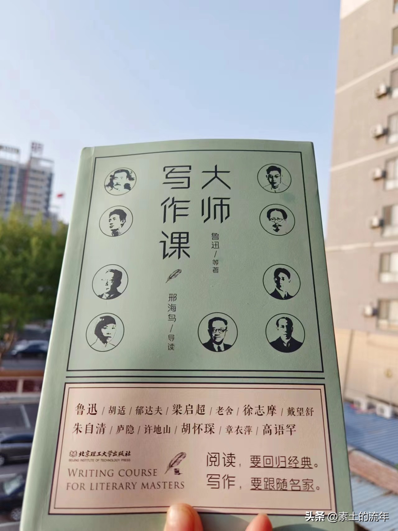 学写作入门的八种技巧讲座,写作小白入门技巧