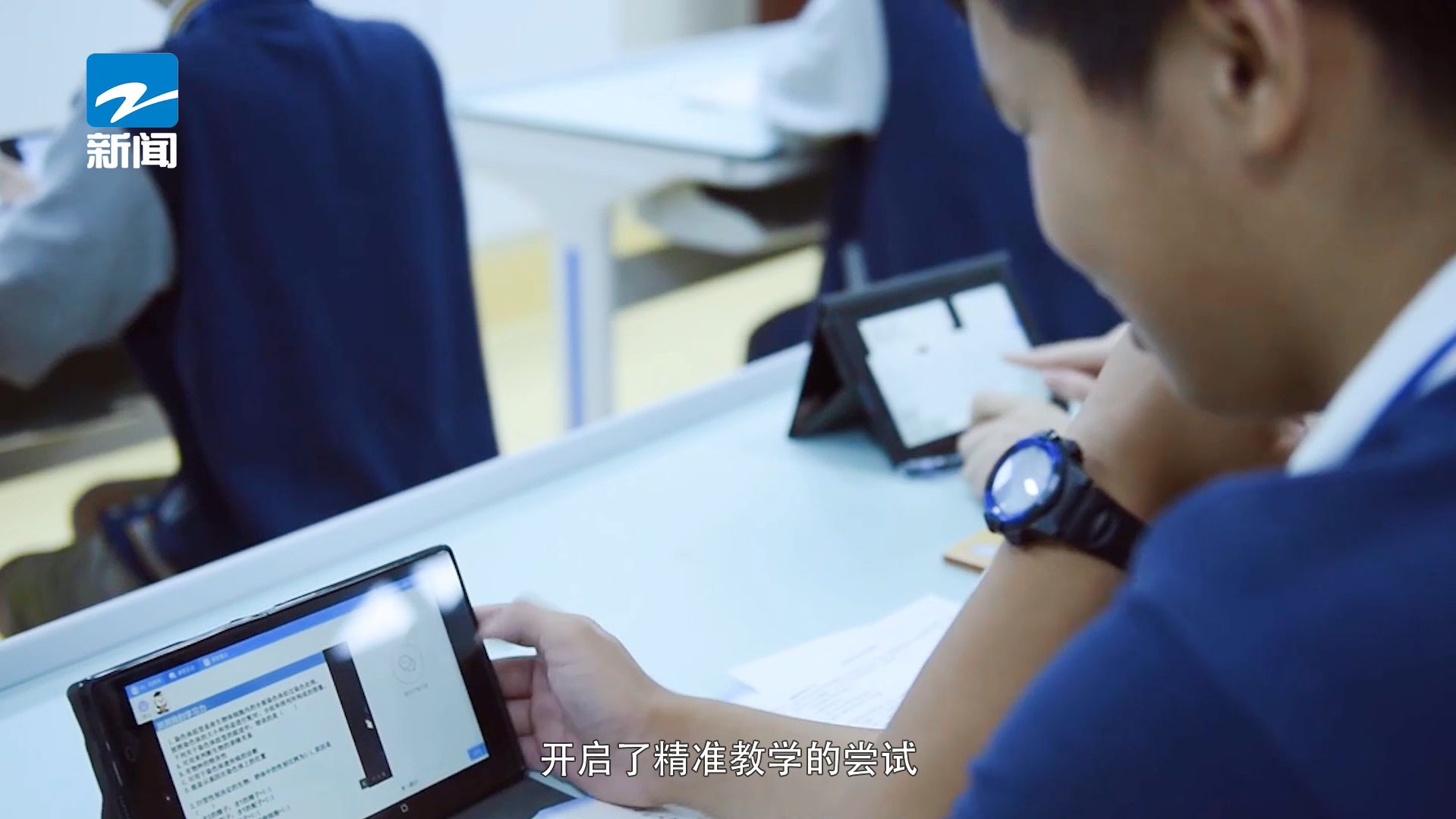 绍兴阳明中学排名浙江,绍兴市阳明中学高考成绩