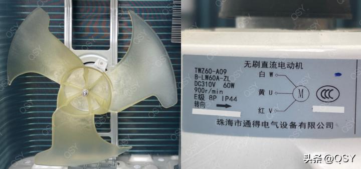 格力空调京畅和云颜一样吗,格力京畅空调拆解评测