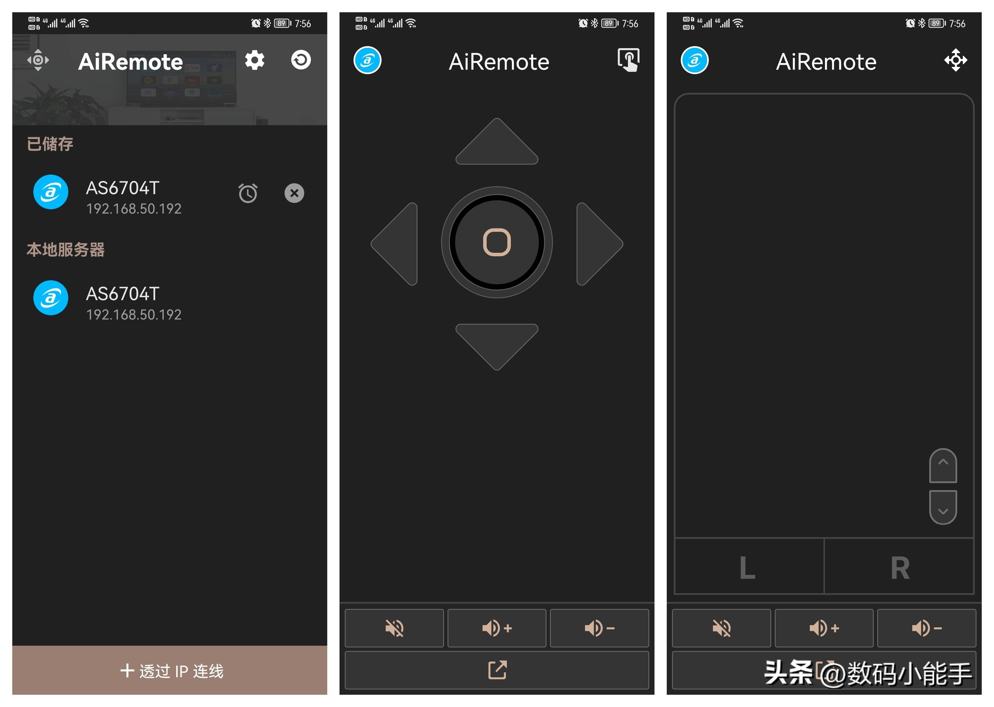 nas后面的hdmi接口有什么作用,华硕笔记本如何使用hdmi接口
