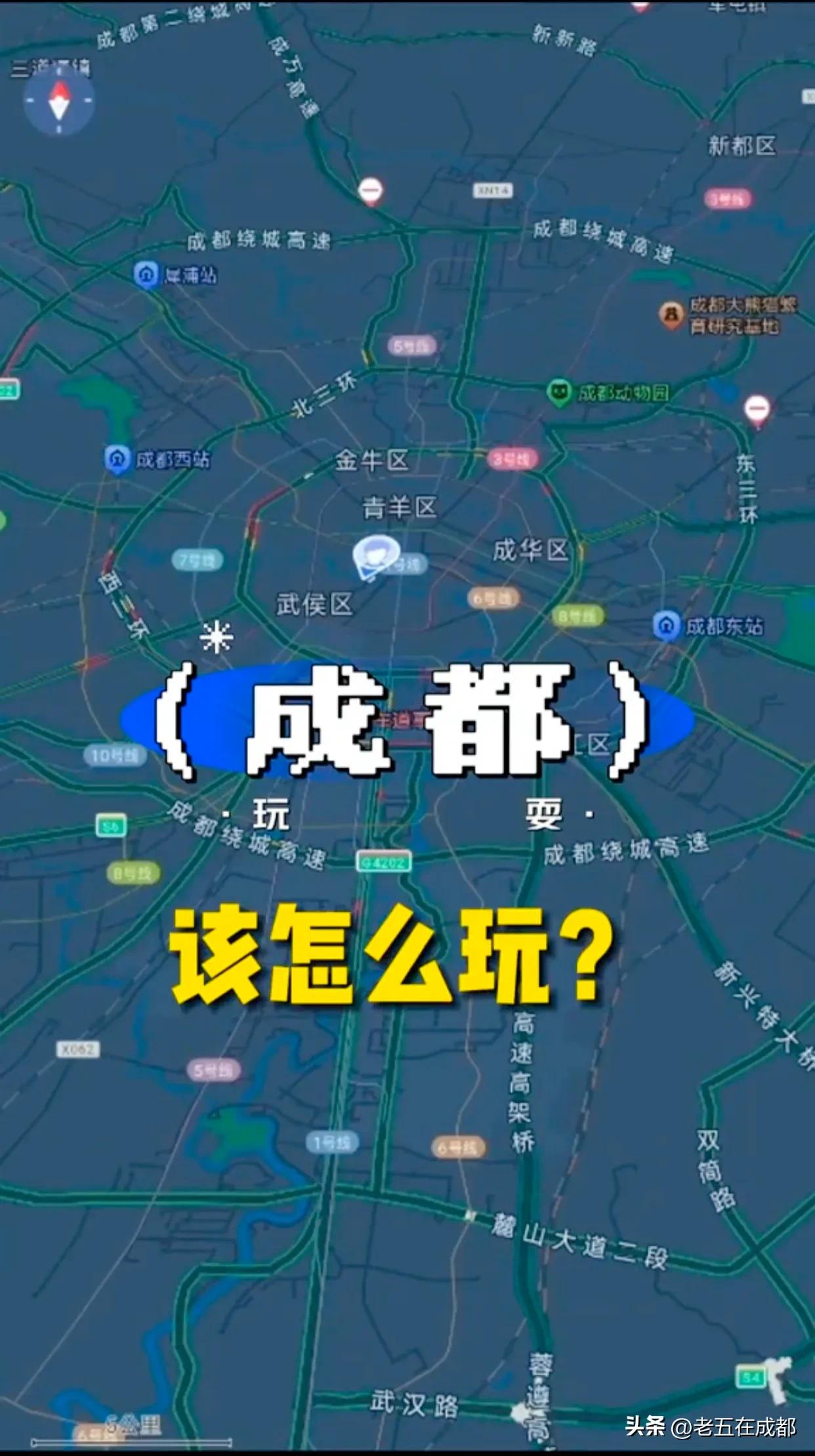 成都到布达拉宫旅游详细攻略,成都自驾张家界旅游详细攻略