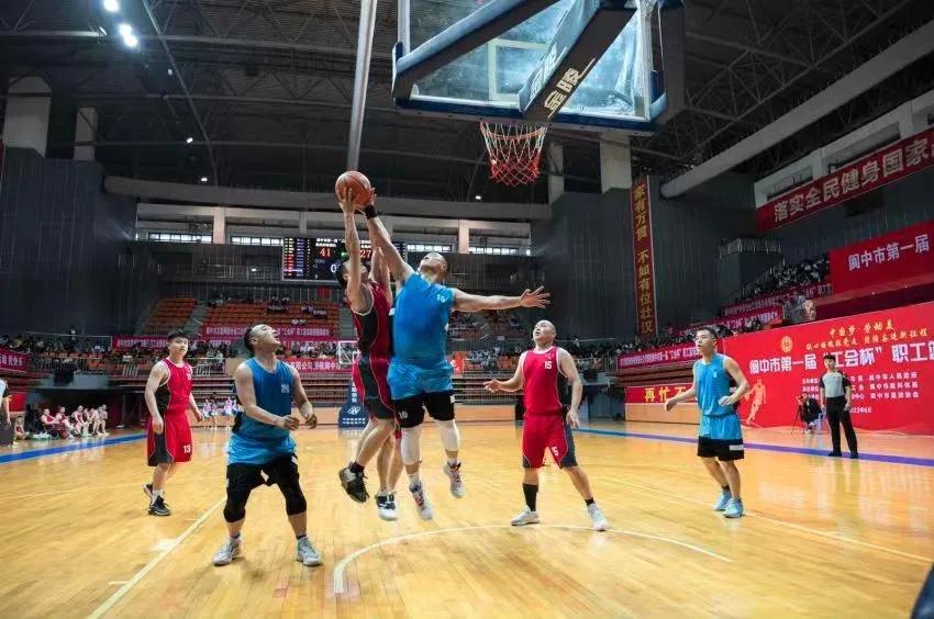 阆中篮球协会赛事时间,阆中工会杯赛程