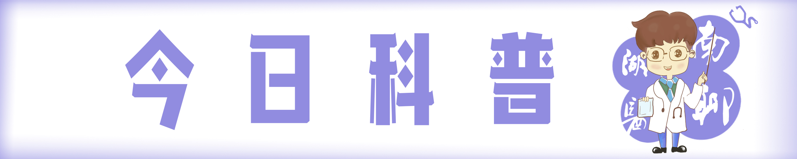 最新儿童身高出炉你家孩子达标吗,秋季孩子的身高标准