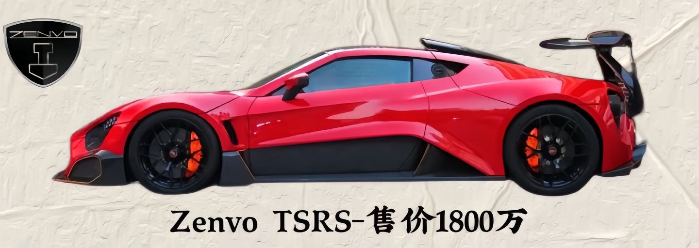 15涓囩殑杞﹀叏閮ㄦ竻鍗曞強浠锋牸,鍗佷竾rmb绾ц溅