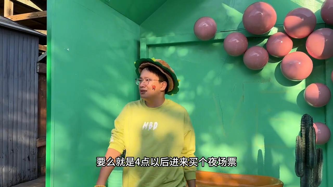 方特必玩项目夜场,来方特必玩项目