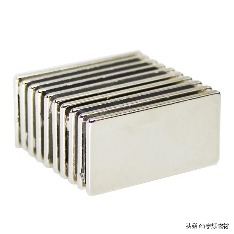 磁铁厂家哪里有,义乌磁铁生产厂家