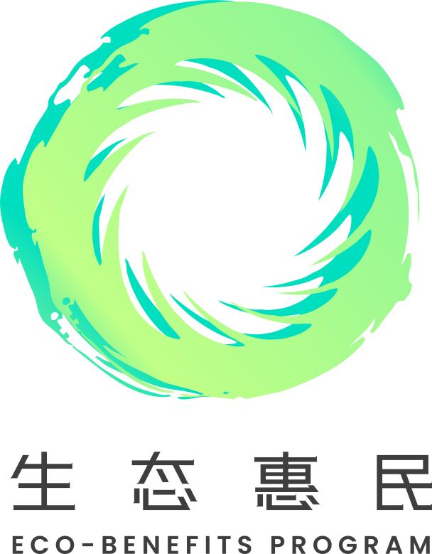投票啦！快来Pick你心中的成都生态惠民品牌Logo