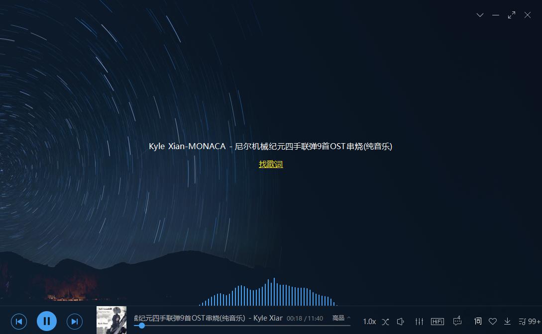 漫步者gm380max声卡版,漫步者gm380声卡版怎么调麦