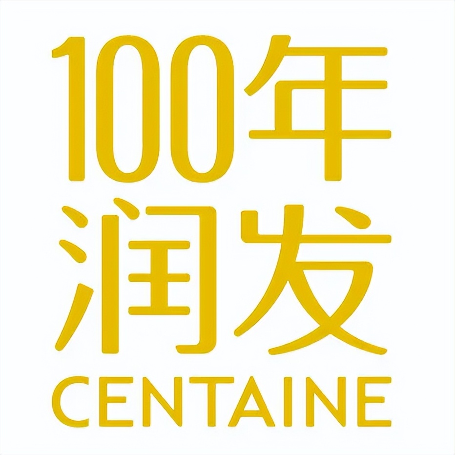 几十年不涨价的三大良心国货,五块钱的国货