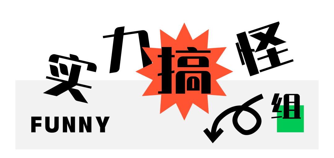 武汉出名的面,武汉有什么出名的面馆