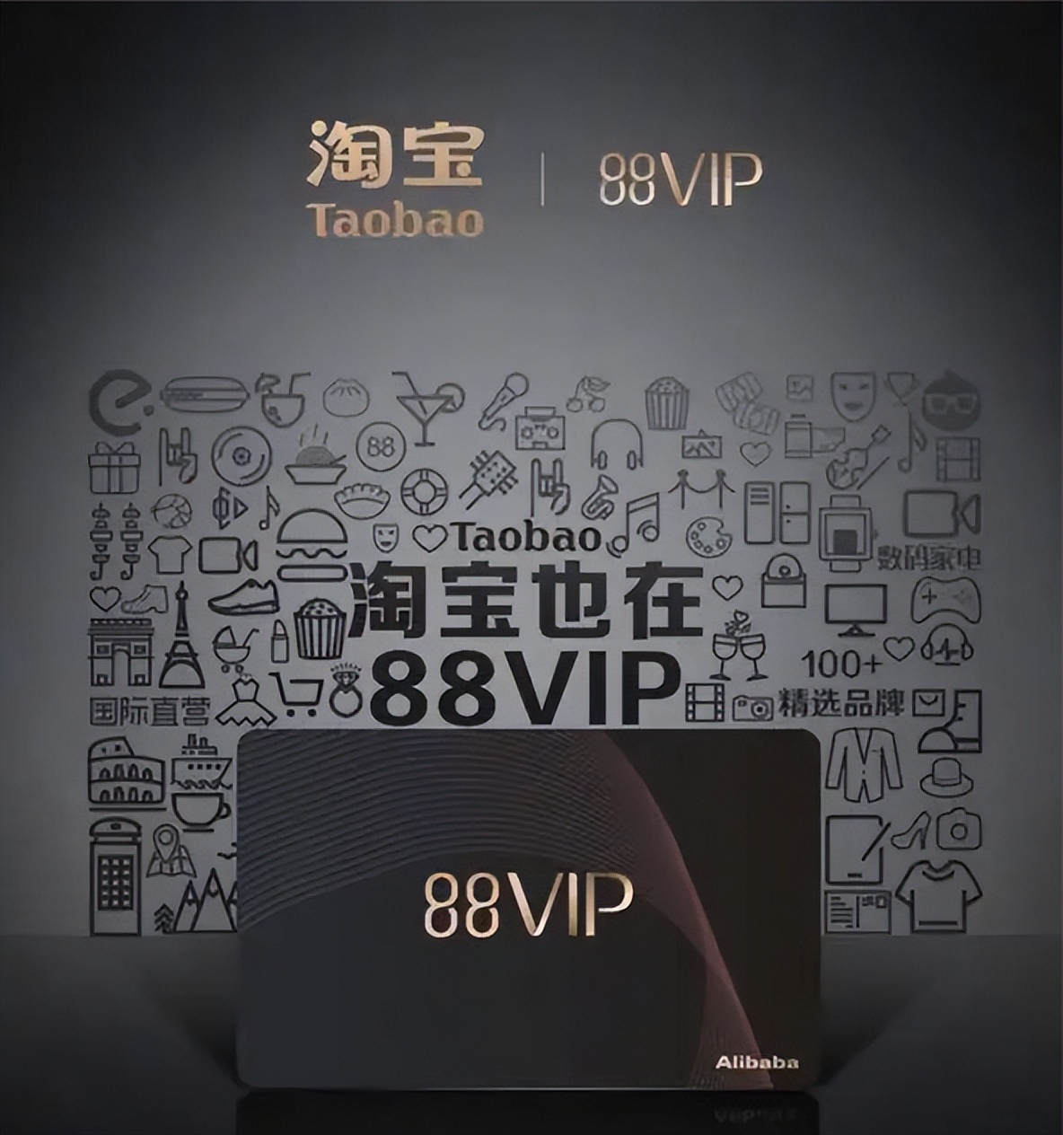 鸿星尔克再捐1亿元款物；斯凯奇二季度收入创历史新高｜行业热点