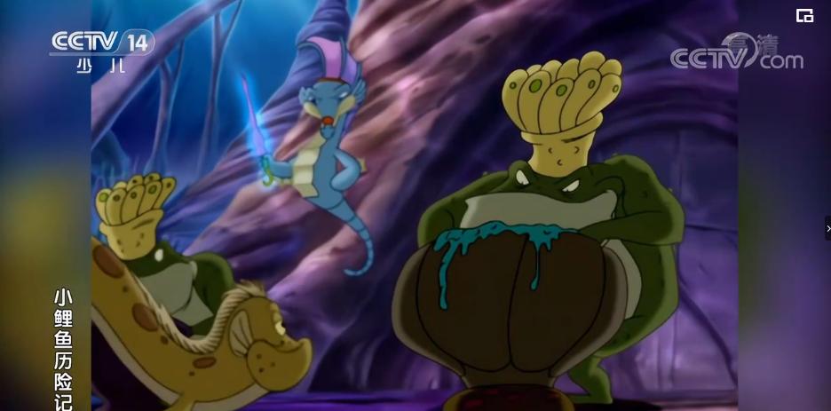 世界杯吉祥物拉伊卜飘逸亮相,世界杯吉祥物小鲤鱼