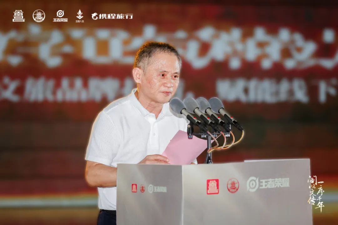 滕王阁序王者荣耀,王者荣耀滕王阁完整版