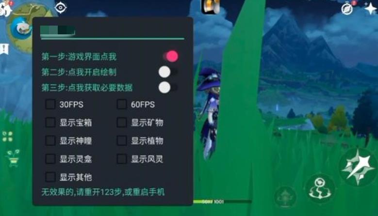 原神怎么才能不消耗内存玩呢,为什么玩原神耗内存那么多